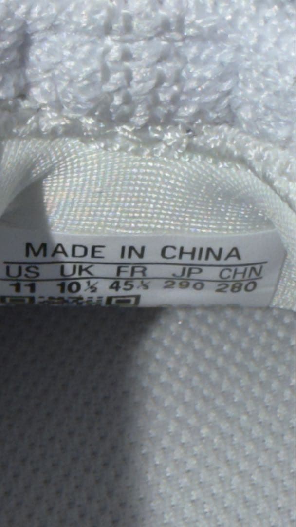 希少カラーadidas Harden Vol.9 29cm ハーデン9 バッシュ