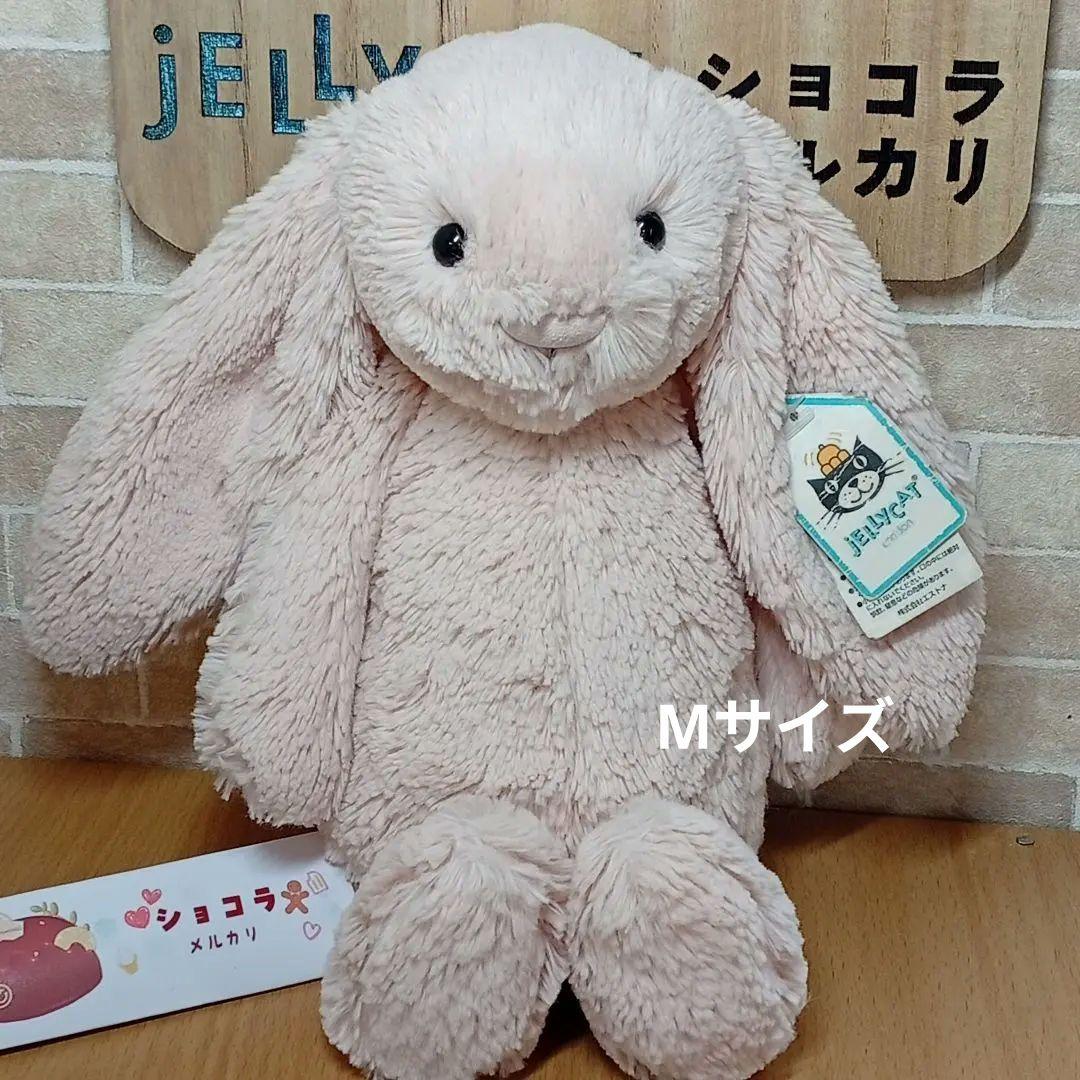  Blush Bunny M ジェリーキャト ピンク ウサギ 兎