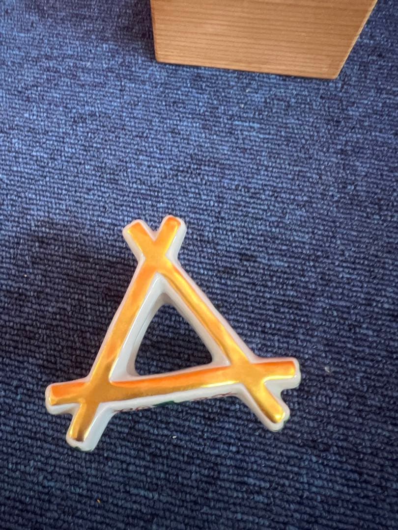 1219【茶道具】京焼　高野昭阿弥造　福禄寿　赤絵三ツ鳥居蓋置　未使用