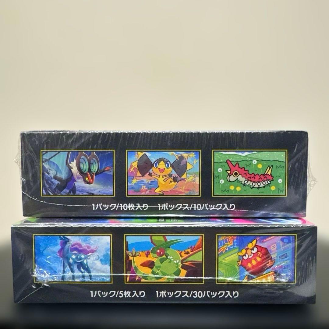 インフェルノX MEGAドリームex 未開封シュリンク付きBOX 各1BOX