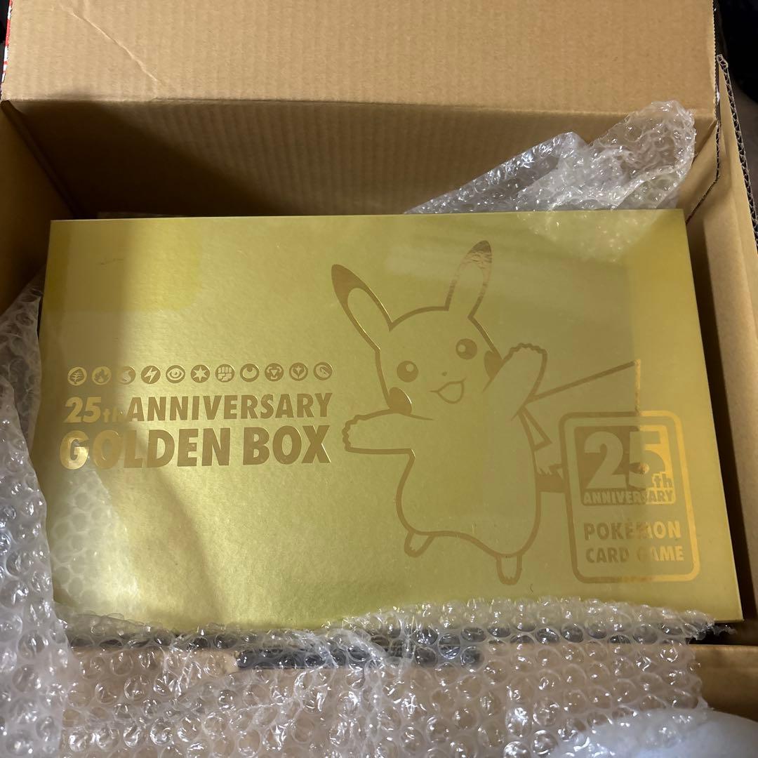 25th Anniversary Golden Box ゴールデンボックス