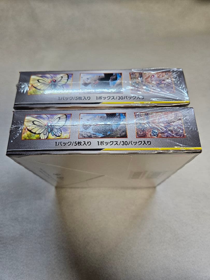 【新品未開封／シュリンク付き】ポケモンカード フルメタルウォール正規品　2BOX