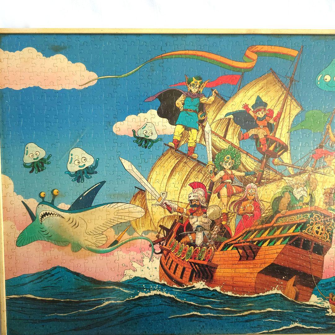 ドラゴンクエストⅣ 導かれし者たち ジグソーパズル 勇者 1000P