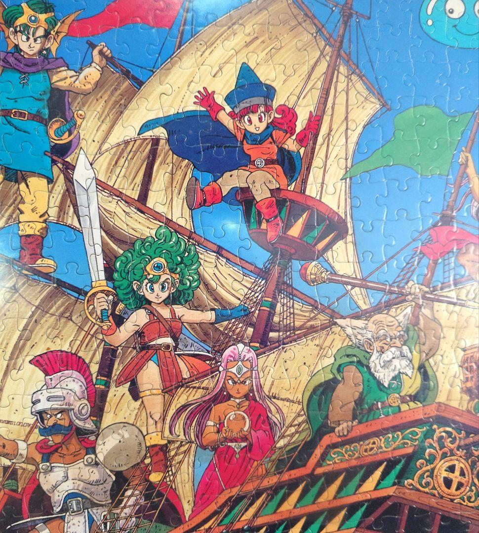 ドラゴンクエストⅣ 導かれし者たち ジグソーパズル 勇者 1000P