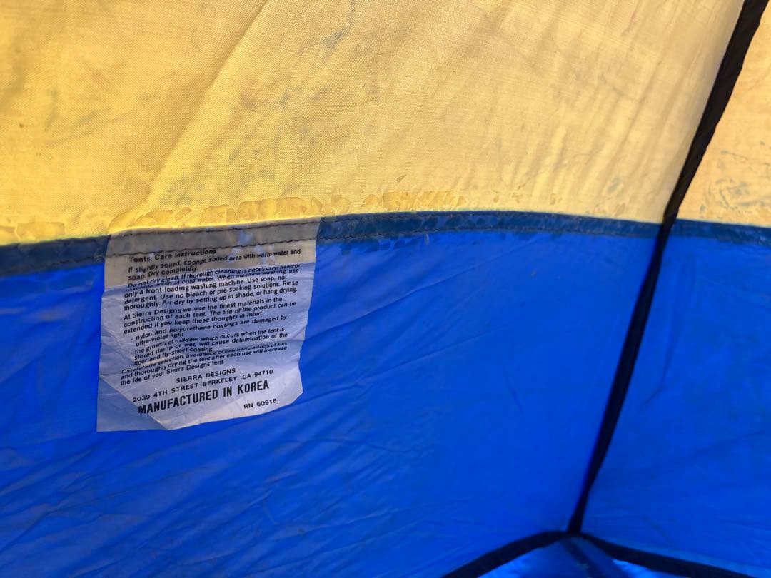 シエラデザイン SIERRADESIGNS ディバインライト 激レア UL