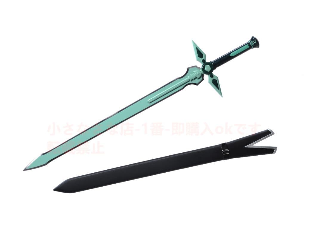 暗を追う者白剣（鞘）古兵器 武具 模造刀·模擬刀 Cosplay