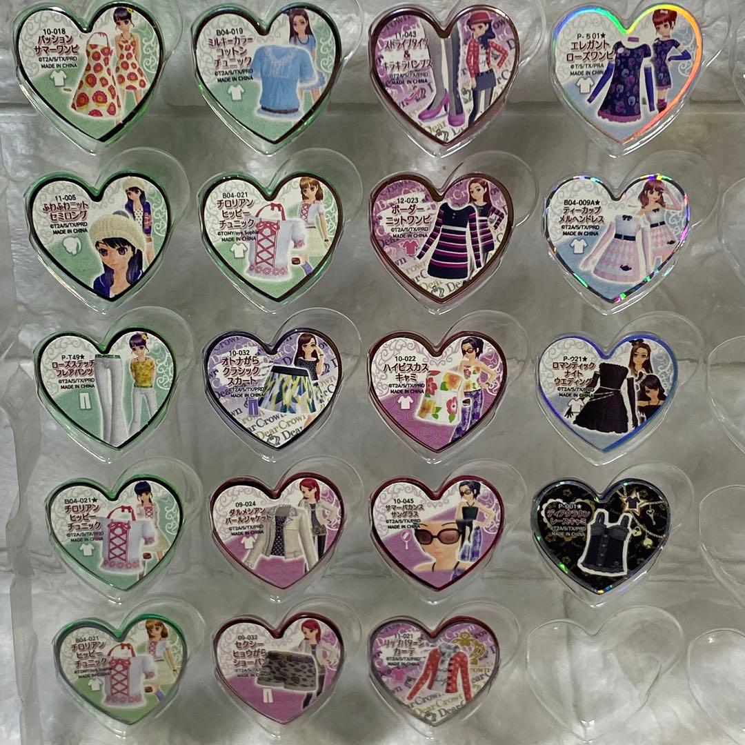 NEWプリズムストーントランク　Prism Stoneモデル　ストーン付き