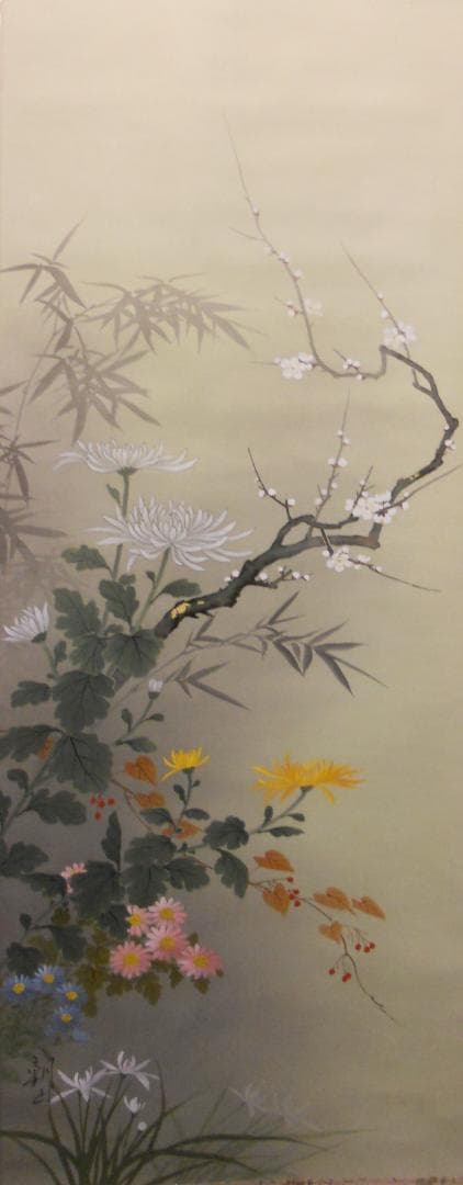 掛け軸 朝山 四君子 絹本 希少 軸装 茶道具 掛軸 美品 です。