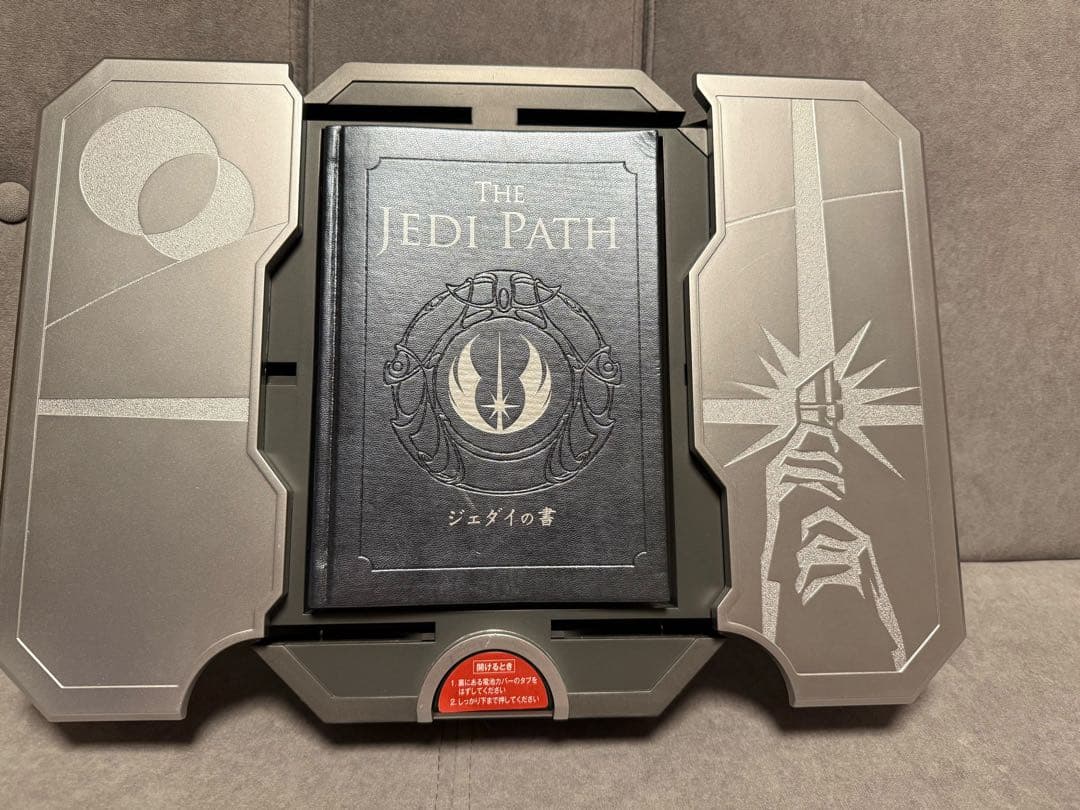 STAR WARS ジェダイの書