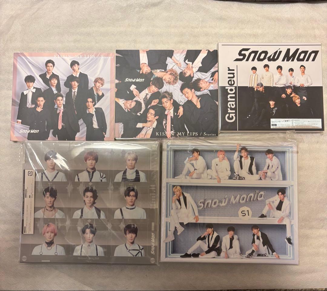 Man まとめ売り　最終値下げ