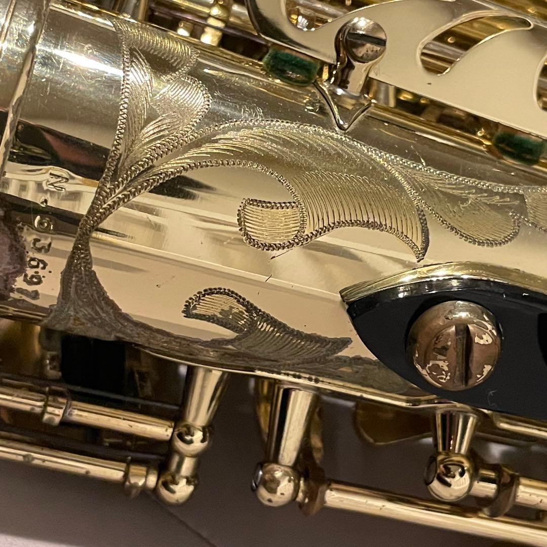 セルマー　スーパーアクション80 Serie II アルトサックス 63万台