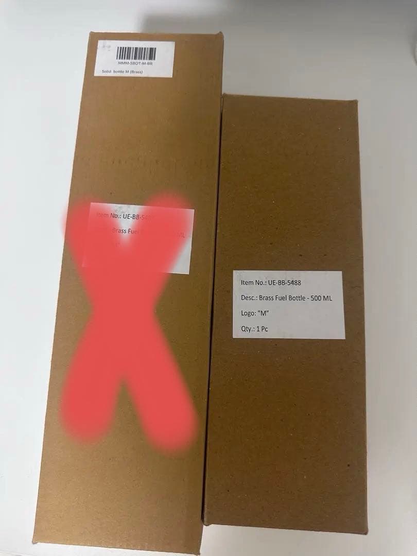 CALMA STORE カルマストア Brass Fuel Bottle