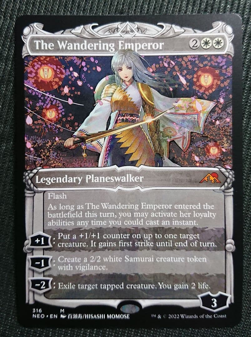 mtg コレブ産 放浪皇 ショーケース 英語版 neo