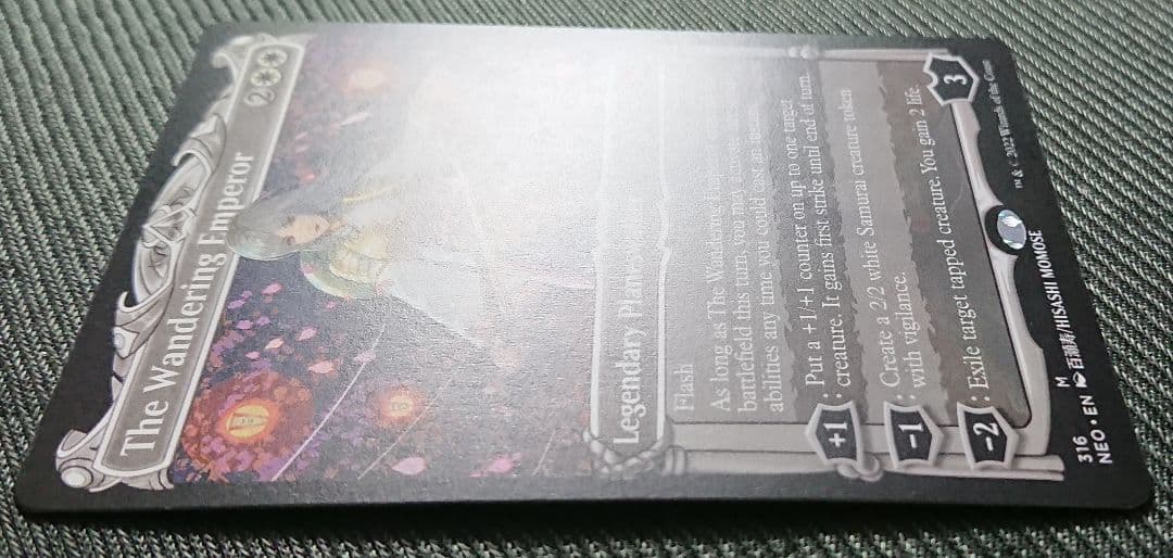 mtg コレブ産 放浪皇 ショーケース 英語版 neo