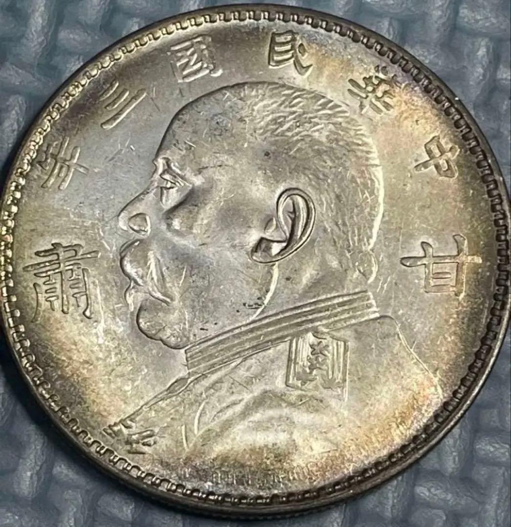 中華民国三年 袁世凱 甘粛 銀貨 壹圓 アンティーク 中国古銭 銀貨26.7g