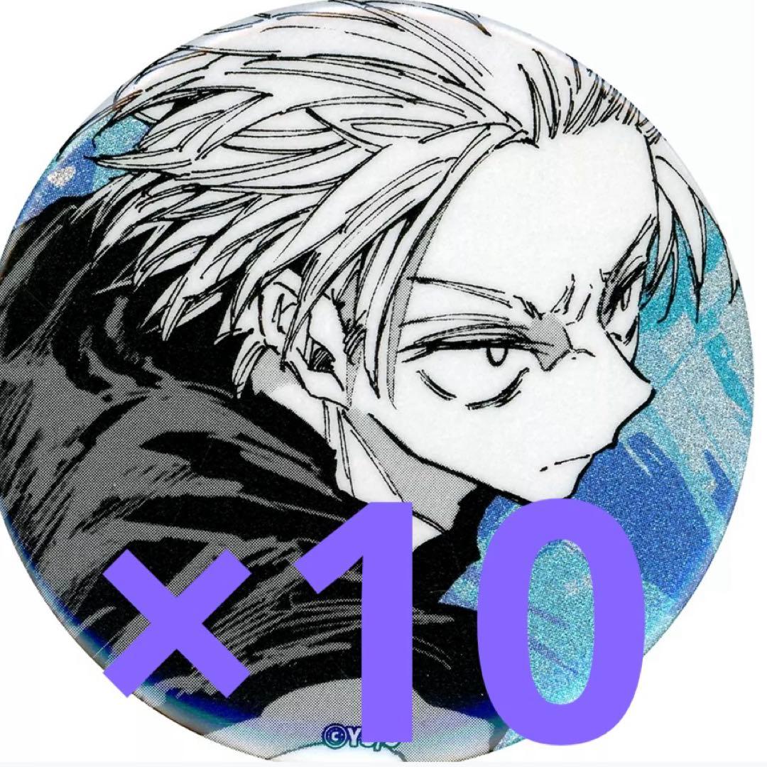 SAKAMOTO DAYS サカデイ　朝倉シン emotions缶バッジ