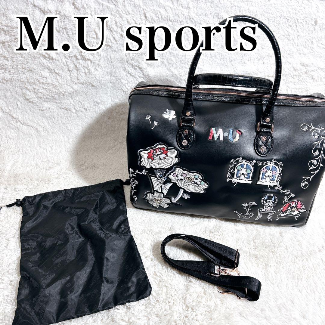 【新品】30周年記念モデル2025年 M U SPORTSボストンバッグ