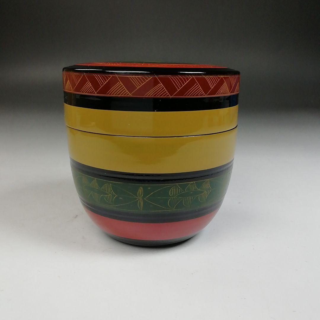 Ｗ１７６　棗　『唐物写　独楽棗』『中村湖彩 造』　共箱　茶道具