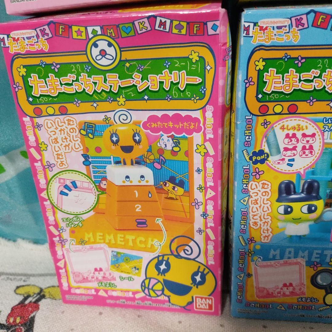 たまごっち ステーショナリー 　フィギュア　ミニチュア　バンダイ