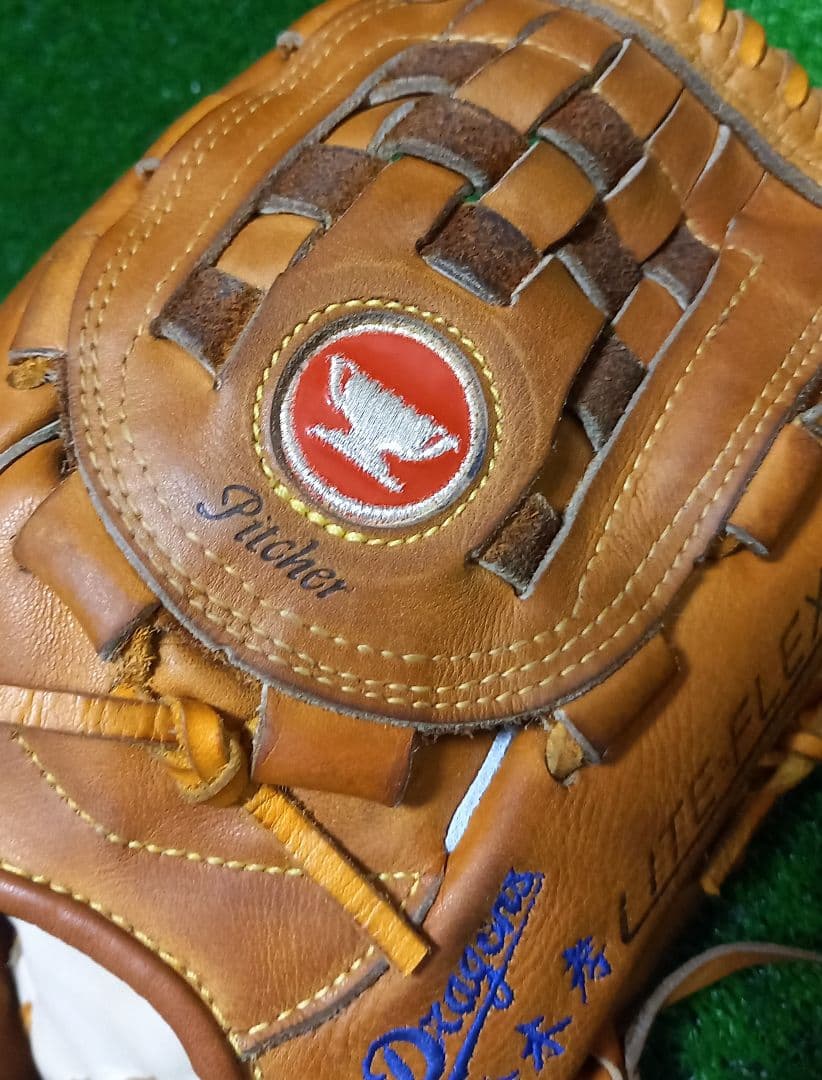 美津濃ワールドウィン硬式グローブ 中日ドラゴンズ鈴木孝政投手刺繍入り 赤カップ