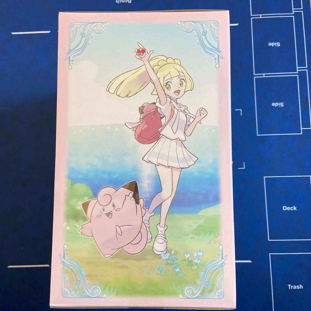 がんばリーリエ & ピッピ フィギュア