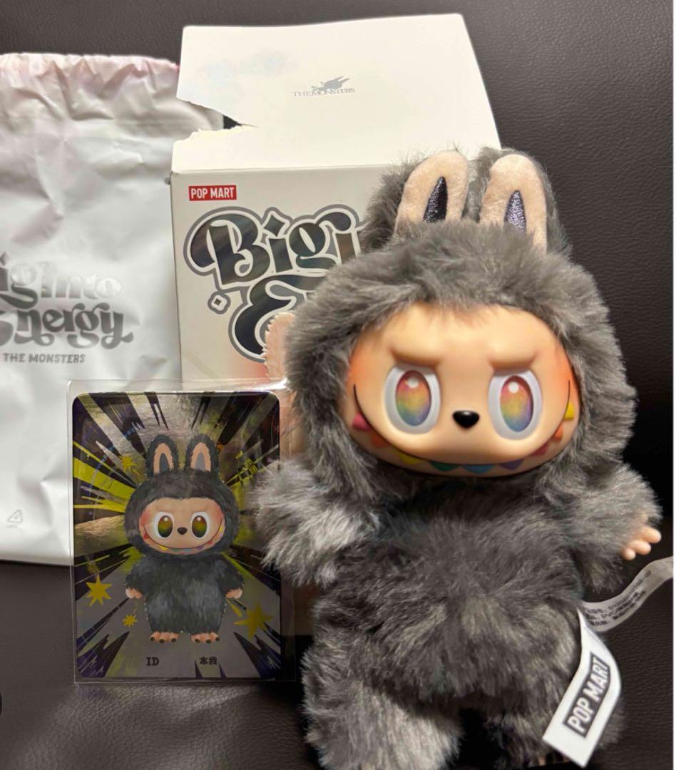 【正規品・未開封】Labubu Big into Energy 10箱
