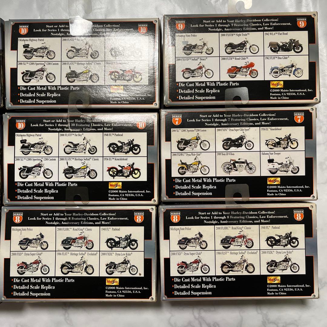 Maisto ハーレーダビッドソン1：18スケール フィギュア