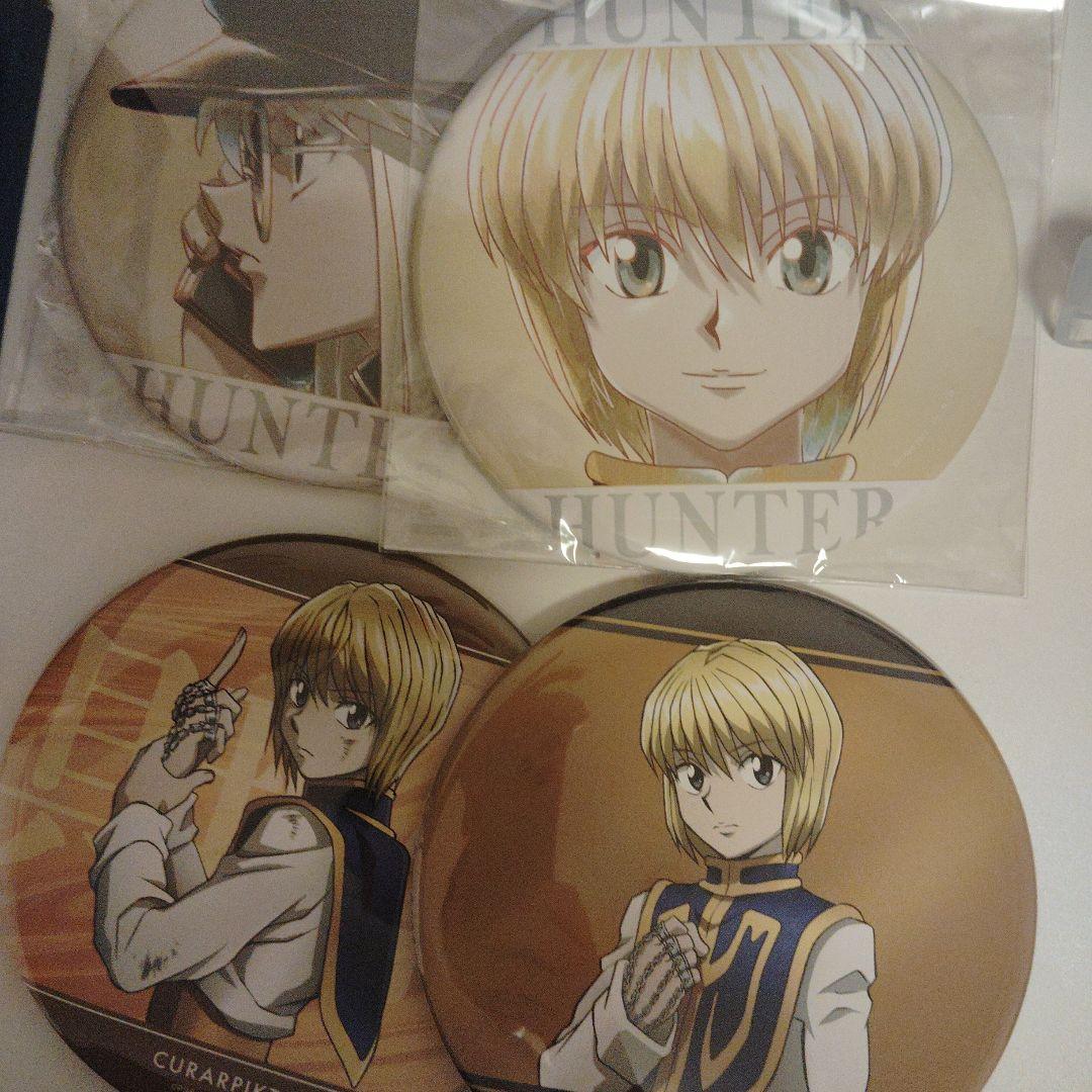 ハンターハンター HUNTER × HUNTER クラピカ グッズまとめ売り
