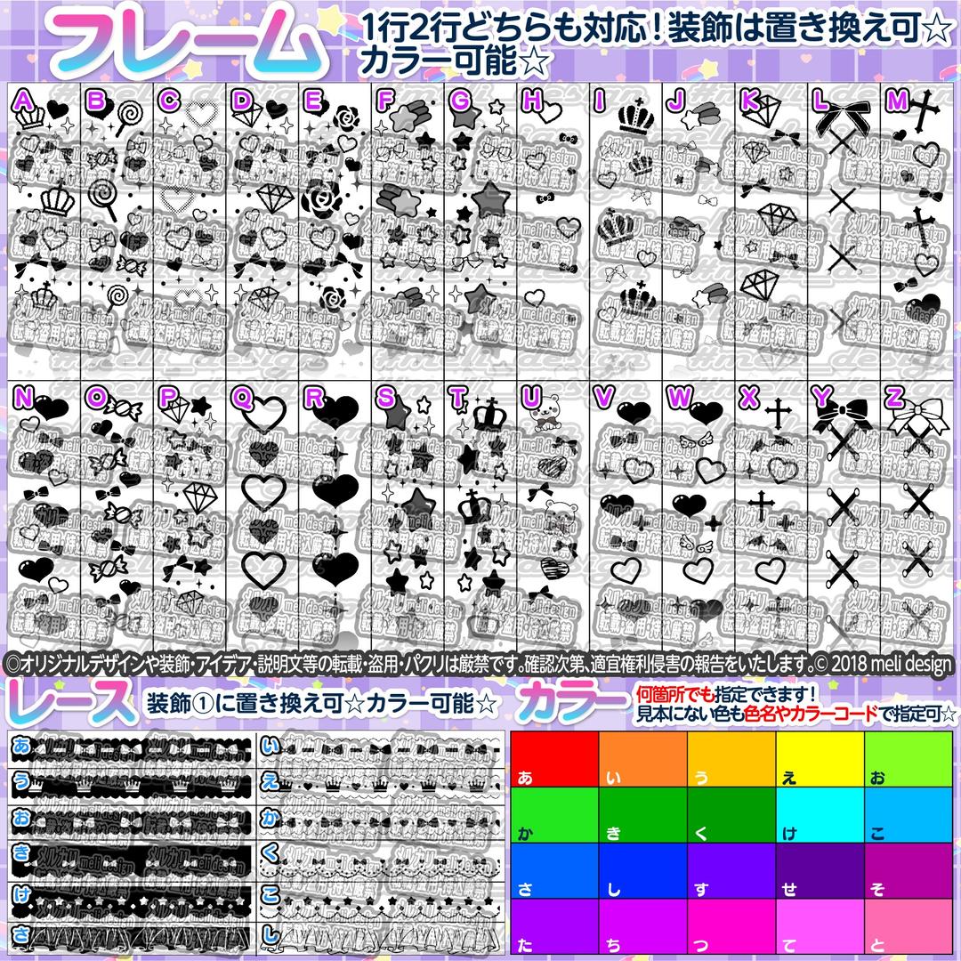 ✟ライブやツアー準備に⸝⋆✧キンブレシートオーダー 受付中໒꒱꙳✟