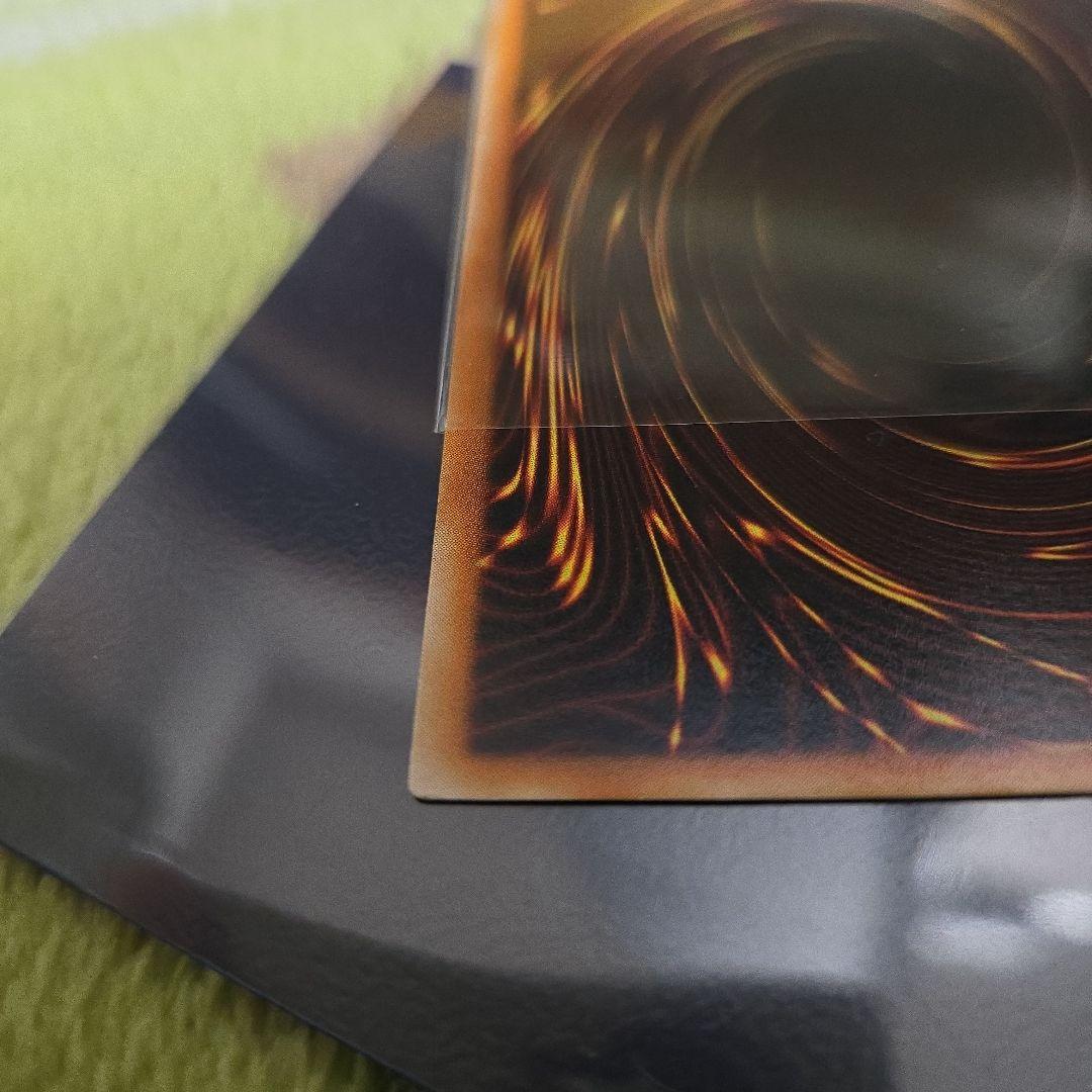 【美品】真紅眼の闇竜レリーフ レッドアイズダークネスドラゴン