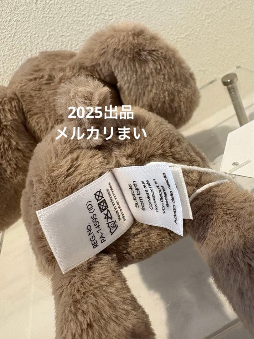  Tiny Smudge Elephant ゾウ 象 ぬいぐるみ