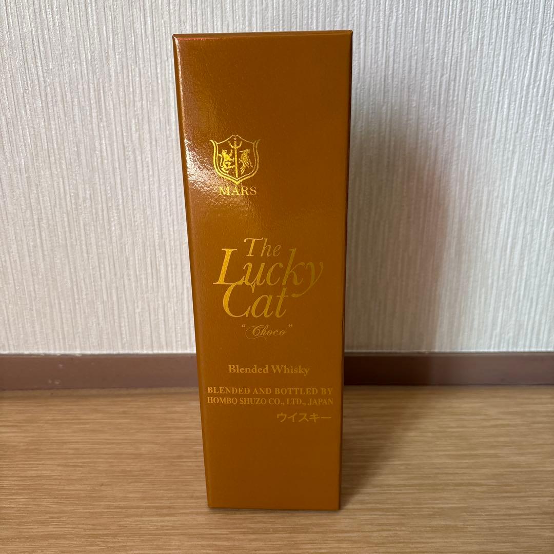 終売品　本坊酒造マルスウイスキー　ザ・ラッキーキャット\"チョコ\"
