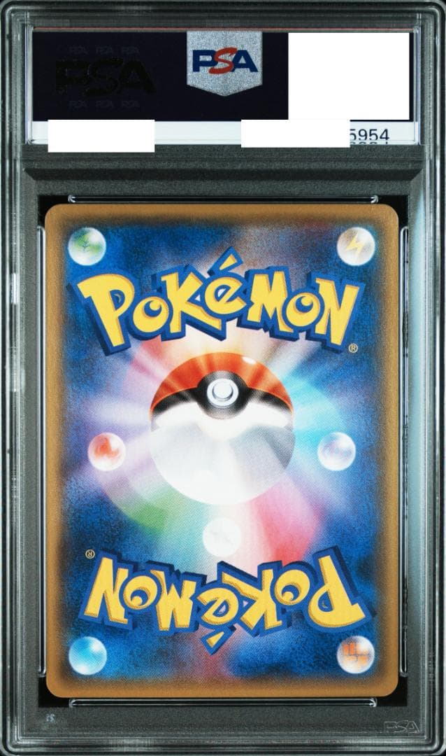 ポケモンカード アブソルEX MアブソルEX PSA10 2枚セット