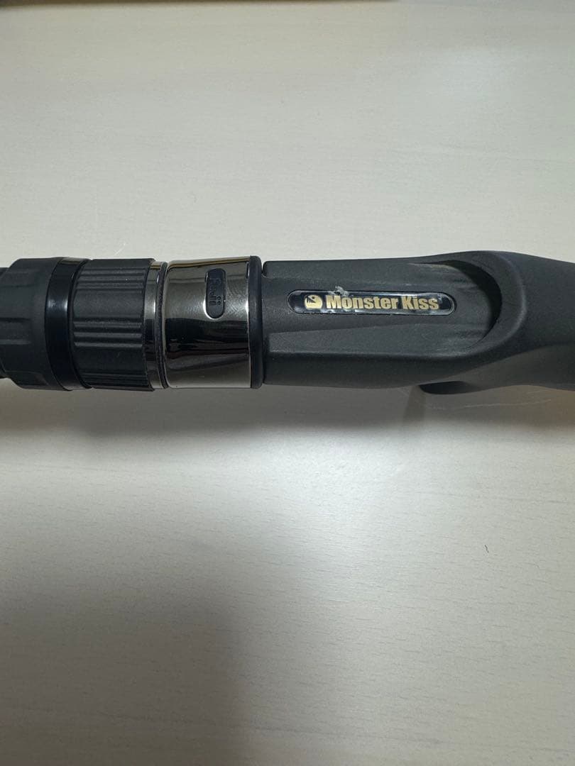 MX-∞ (Dear Monster)