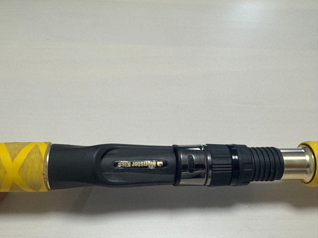 MX-∞ (Dear Monster)