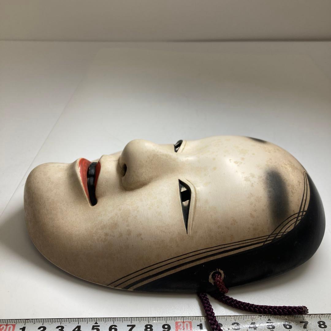 木彫　能面　箱付　約L21㎝東な7-1214②
