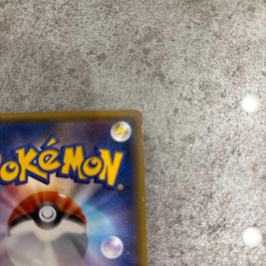 H*u様 ニンフィアEX RR CP3 ポケキュンコレクション 026/032