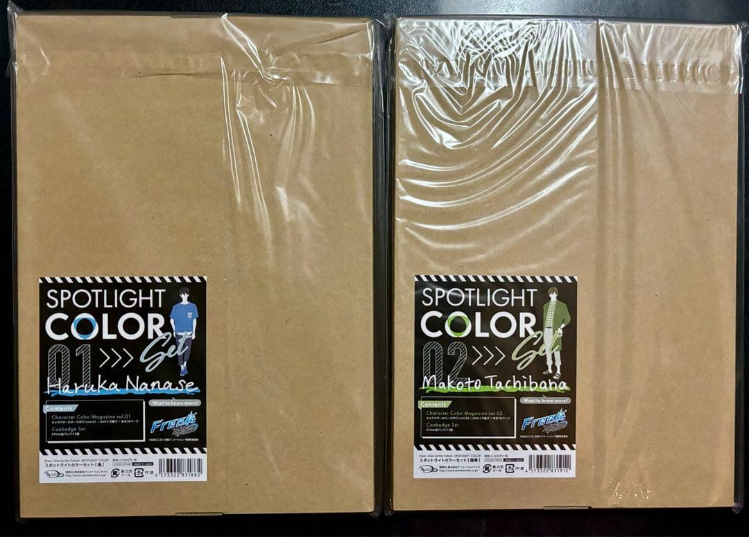 Free! DF スポットライトカラーセット 全14種＋extra