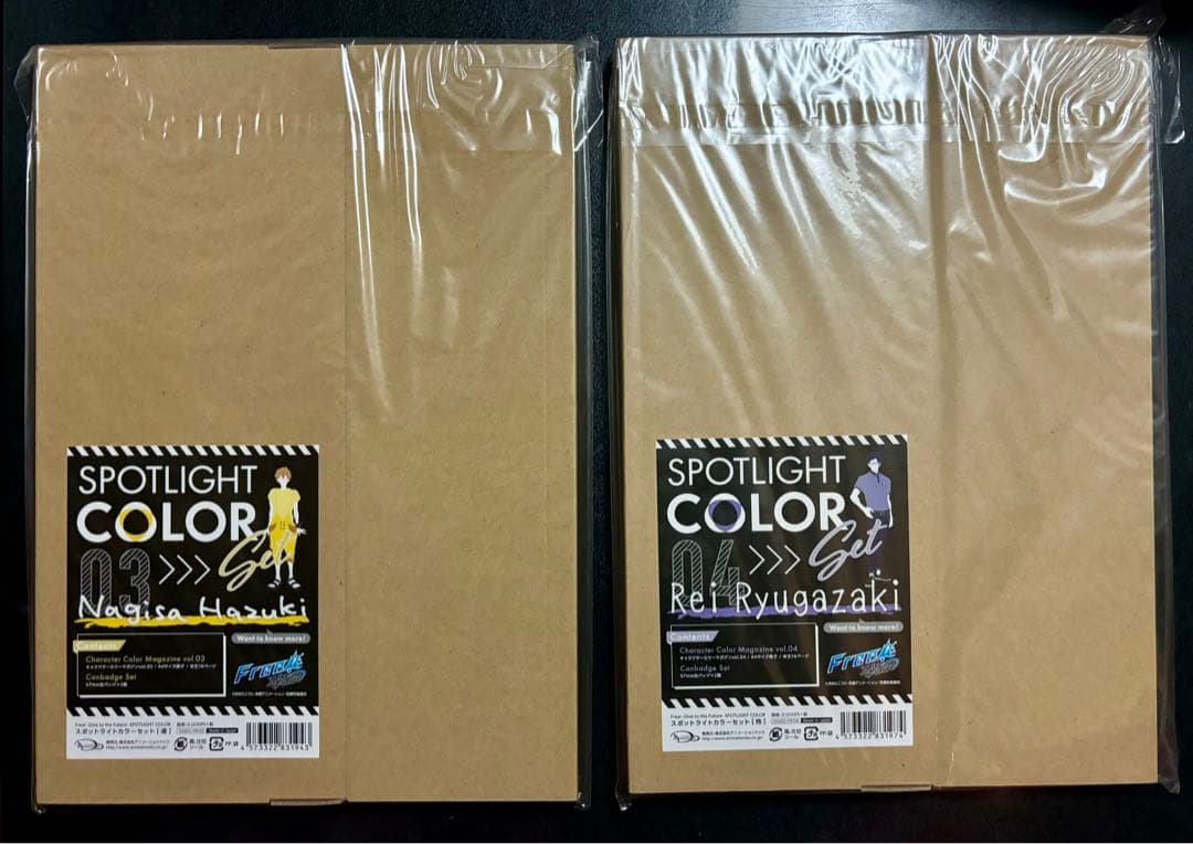 Free! DF スポットライトカラーセット 全14種＋extra