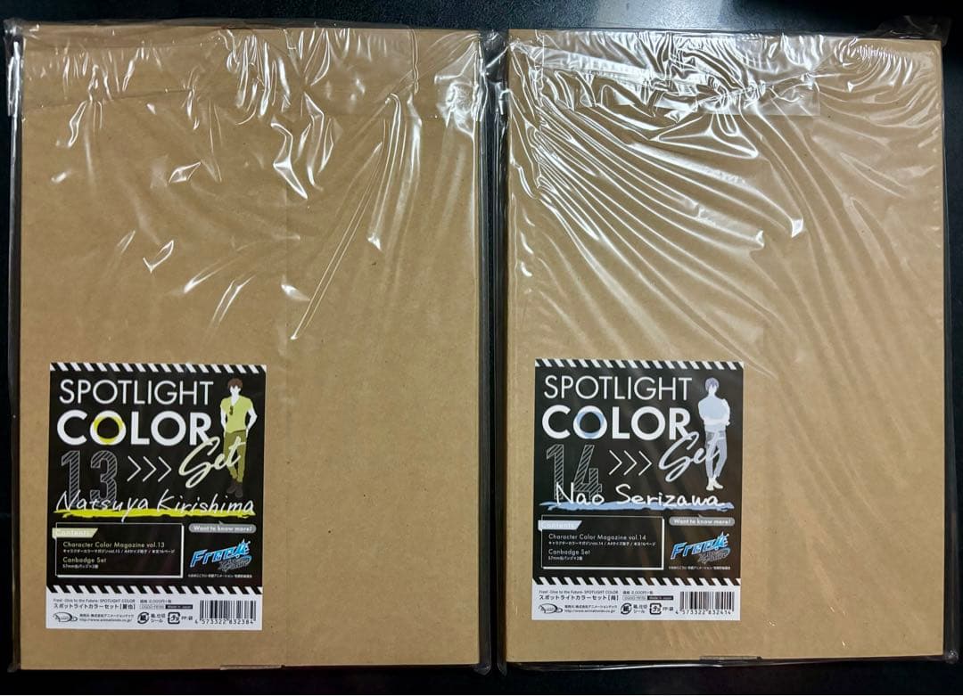 Free! DF スポットライトカラーセット 全14種＋extra