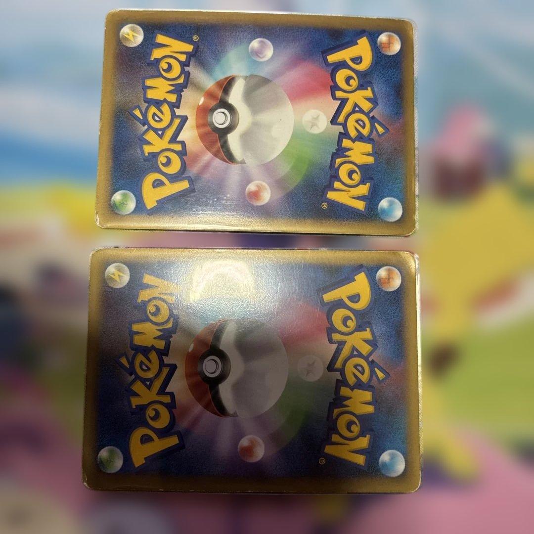 ポケモンLegendまとめ売り