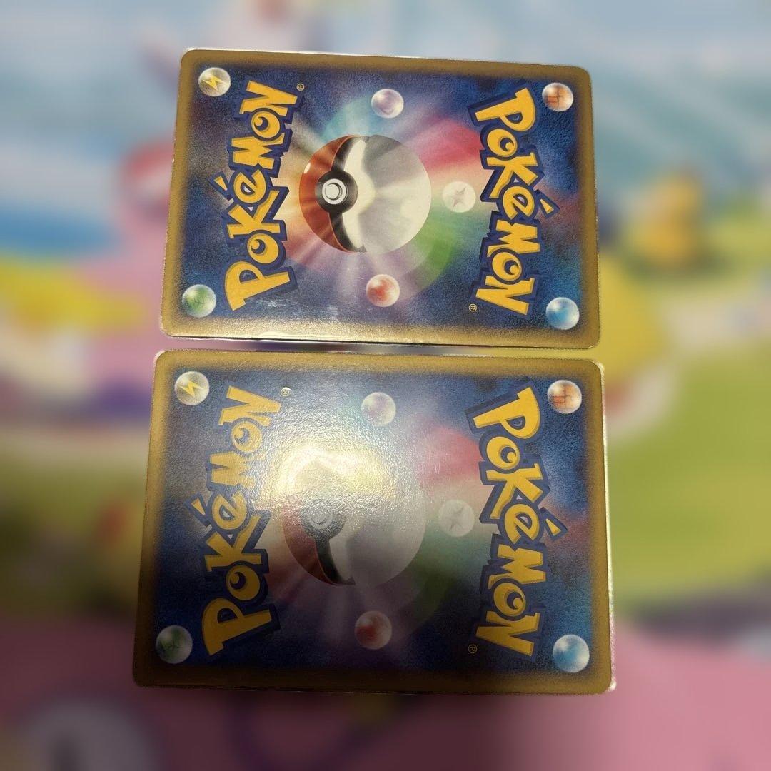 ポケモンLegendまとめ売り