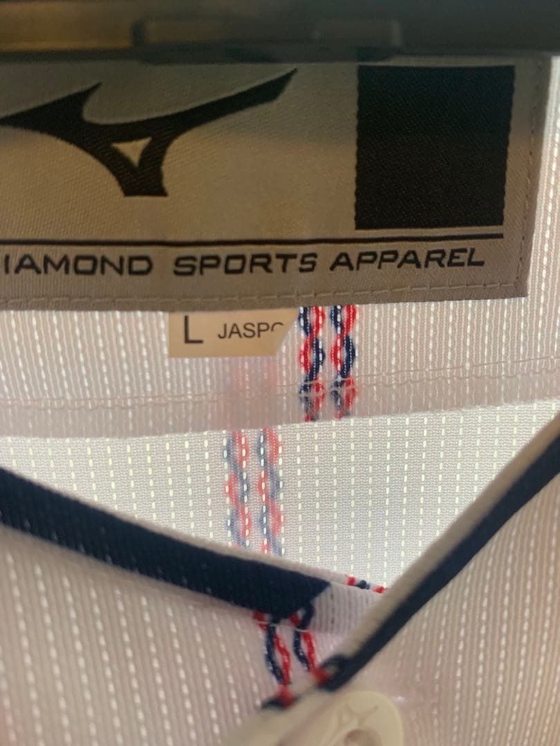 WBC 小園海斗　侍ジャパン（おまけあり）日本代表 ユニフォーム　野球