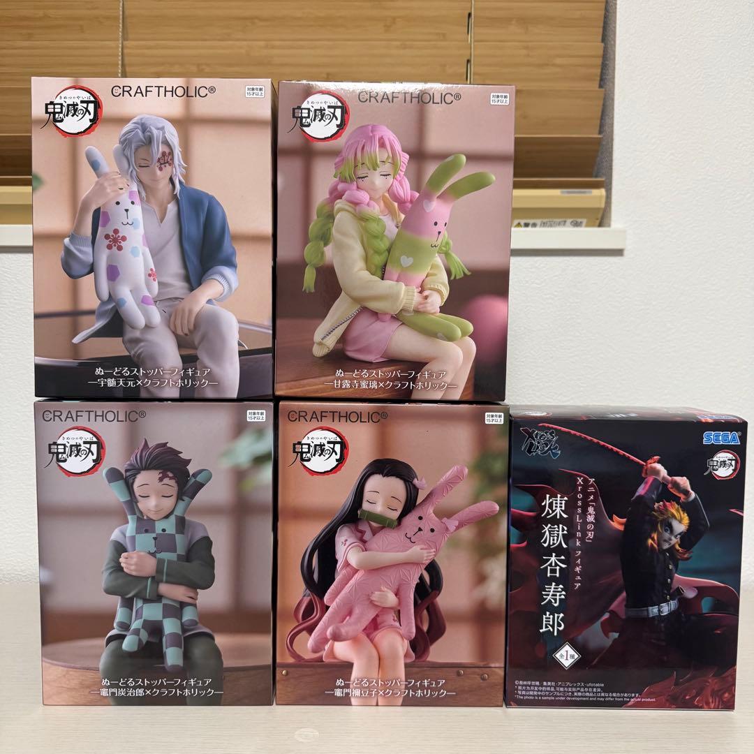 鬼滅の刃 煉獄杏寿郎×Xross Link ラウンドワン×ぬーすと 5点セット