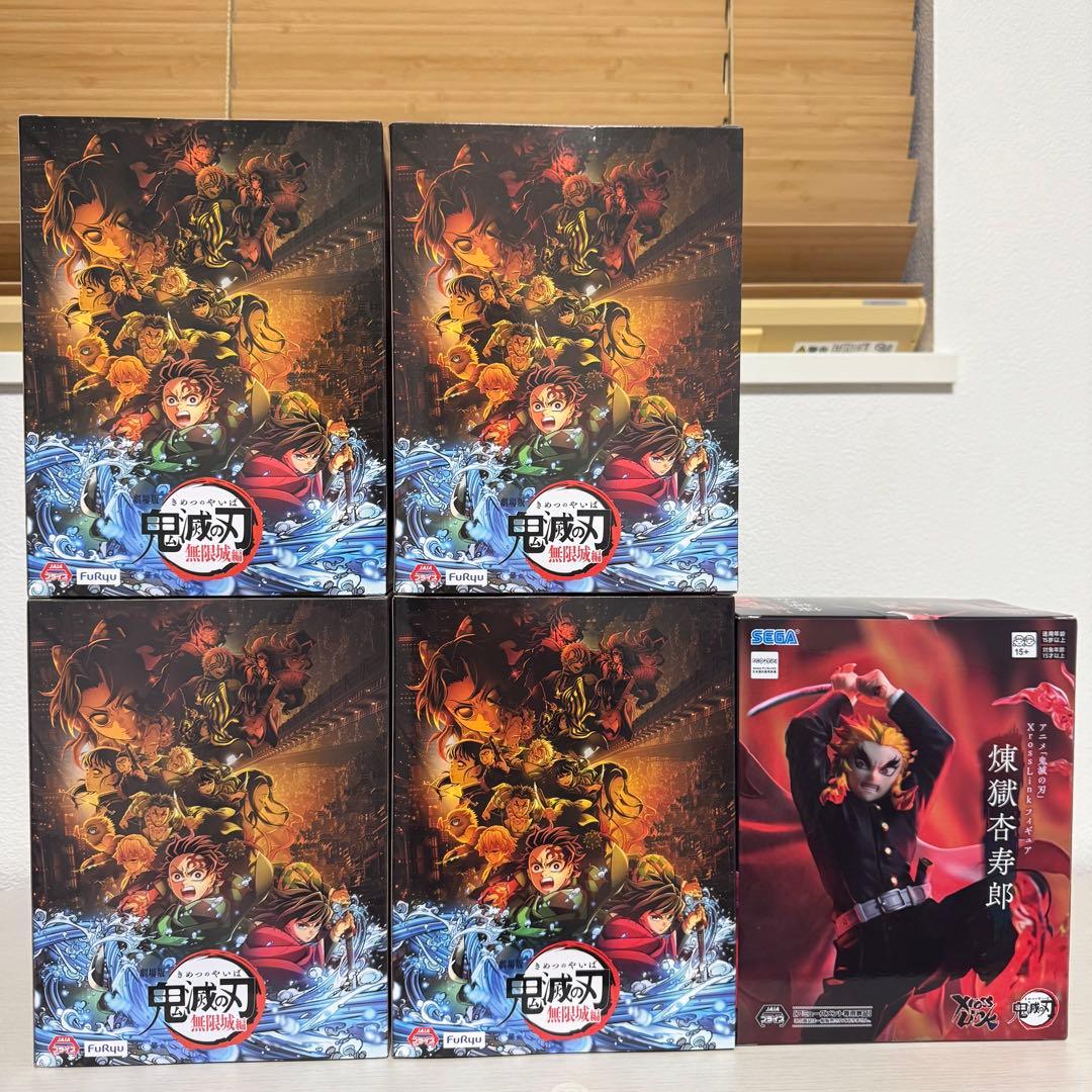 鬼滅の刃 煉獄杏寿郎×Xross Link ラウンドワン×ぬーすと 5点セット