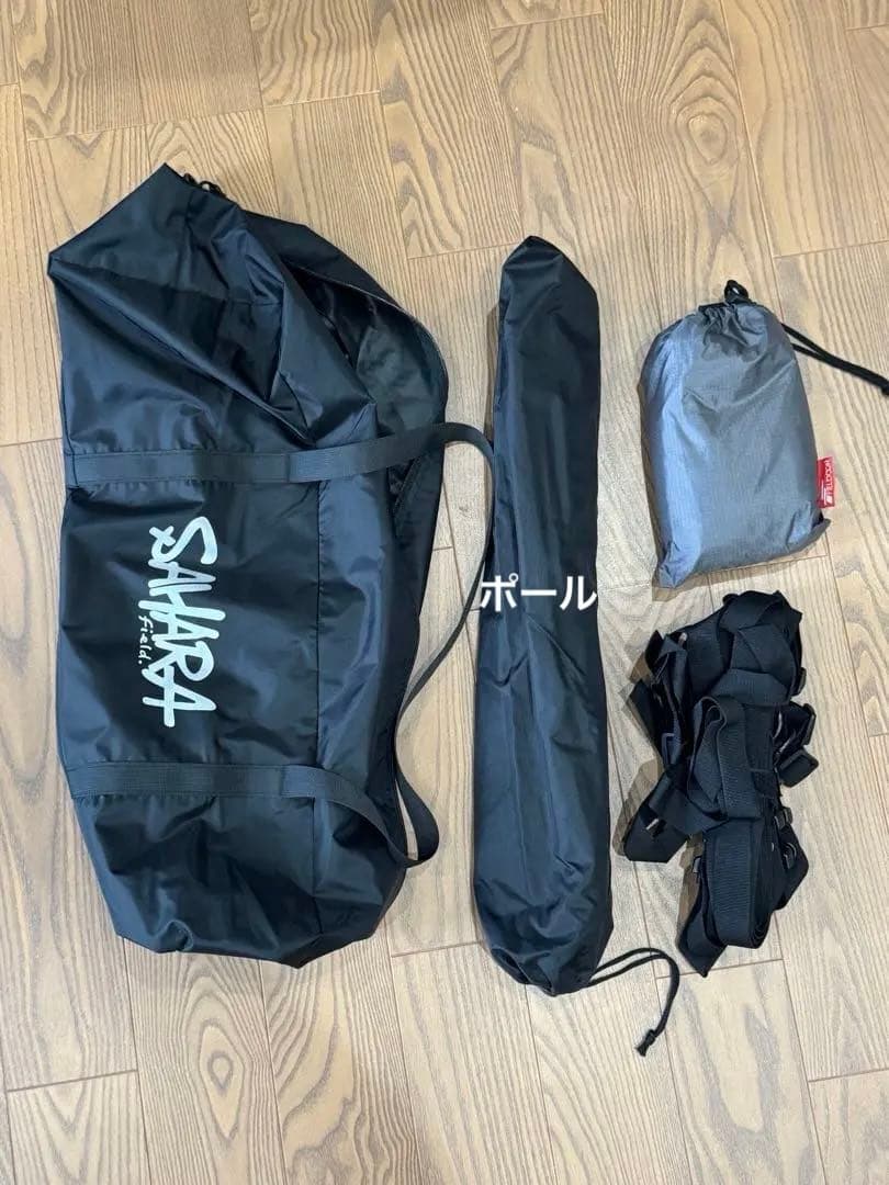 FieldSAHARA フィールドサハラ　ナイトルームシェル