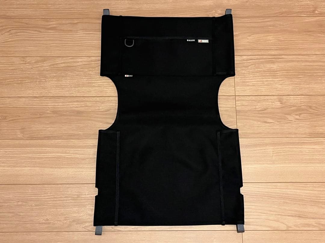 ナチュラルマウンテンモンキーズ マイスターシート 黒 カーミットチェア