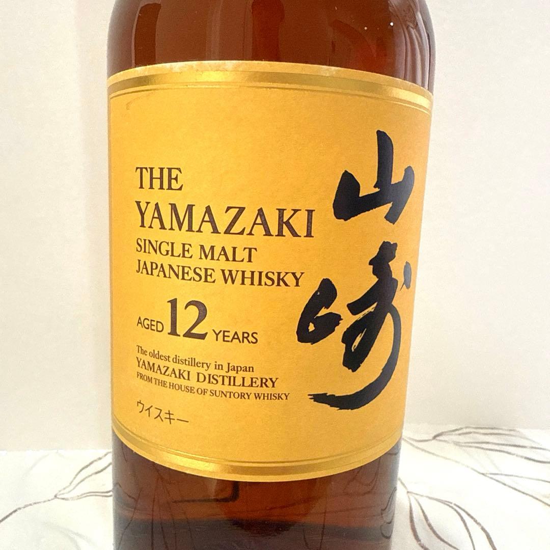 サントリー山崎12年43度700ml 専用箱入り