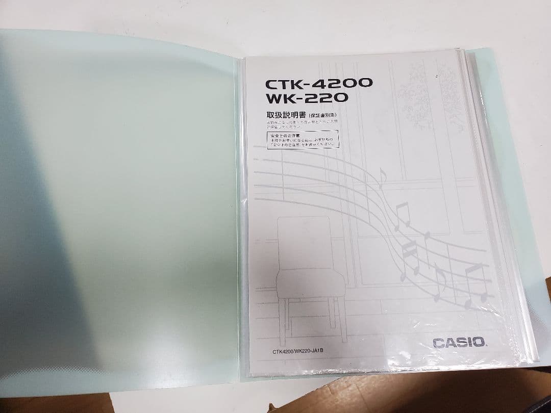 CASIO CTK-4200 電子キーボード