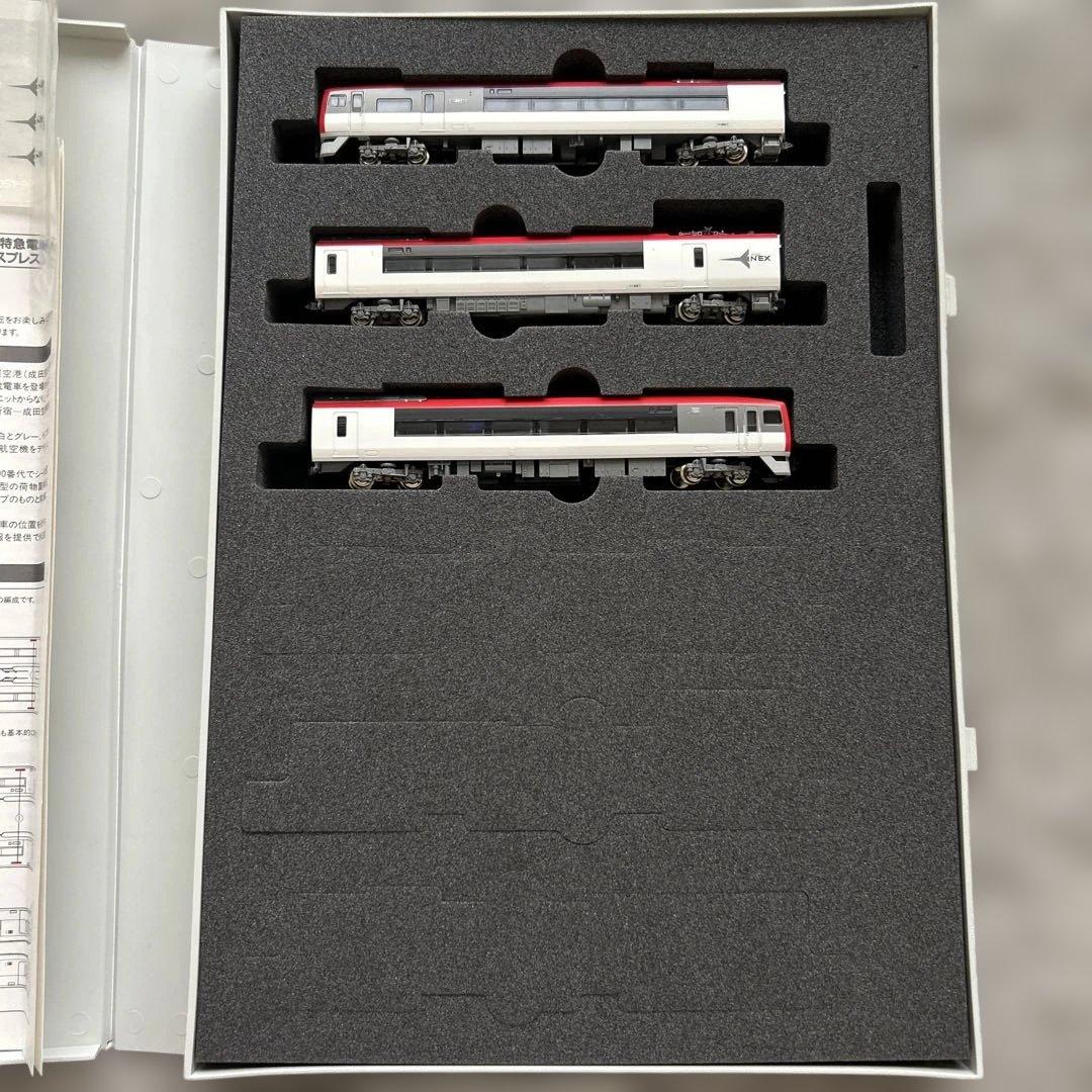 TOMIX JR253系特急電車（成田エクスプレス）　基本セット3両